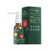 NFO Children's vitamin d3 spray 20ml -3 pcs - Buy Online on GoSupps.com