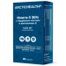 Arctichealth Omga-3 30% paperic 30 pcs. 1400 mg -2 UC