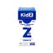 KIDZ (KIDZ) Syrup with lemon balm and mint 20 sticks 5ml -4Up - Buy Online on GoSupps.com