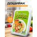 Doshirairak Lapsha quick preparation 24 pcs