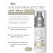 BELITA Meokmer - Moisturizing Booster 72 hours 40-50 years 50ml
