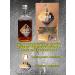 Altai distiller Set for moonshine tincture shaman laughter - Buy Online on GoSupps.com