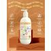 STURDY Dog shampoo universal moisturizing 500 ml - Buy Online on GoSupps.com