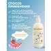 STURDY Dog shampoo universal moisturizing 500 ml - Buy Online on GoSupps.com