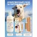 STURDY Dog shampoo universal moisturizing 500 ml - Buy Online on GoSupps.com