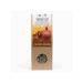 JEKITCHAY Herbal tea "gastrointestinal" 60 g - Buy Online on GoSupps.com