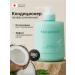 TAKACHIE Hair conditioner with rosemary extract and coconut