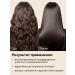 TAKACHIE Hair conditioner with rosemary extract and coconut - Buy Online on GoSupps.com