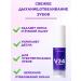 Nyganmelloz Whitening toothpaste V34 - Buy Online on GoSupps.com