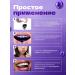 Nyganmelloz Toothpaste whitening with the dispenser Violet corrector - Buy Online on GoSupps.com