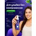 Nyganmelloz Toothpaste whitening with a probiotic - Buy Online on GoSupps.com