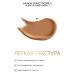 MAX FACTOR Tonal face cream Miracle Pure SPF30 Crust tone 85 - Buy Online on GoSupps.com