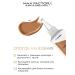 MAX FACTOR Tonal face cream Miracle Pure SPF30 Crust tone 85 - Buy Online on GoSupps.com