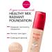 Bourjois Healthy Mix Tonal Facial Cream for Shong Ton 50c