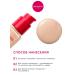 Bourjois Healthy Mix Tonal Facial Cream for Shong Ton 50c - Buy Online on GoSupps.com