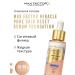 MAX FACTOR Tonal cream miracle for sensitive skin tone 10-30