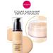 Bourjois Tonal face cream 123 Perfect tone 53 light beige - Buy Online on GoSupps.com
