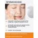 JMSolution Skin Boost Rice Cleansing Foam Washing Gel - Buy Online on GoSupps.com