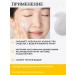 JMSolution Washing gel Skin Boost Niacinamide Cleansing Foam 1.5 - Buy Online on GoSupps.com