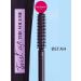 Bourjois Twist Up eyelashes lengthening and volume tone 01 black - Buy Online on GoSupps.com