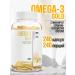 Omega 3 Maxler Omega-3 Gold capsules of dietary supplements Fish 240pcs