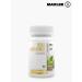 maxler Relax & Anti-Stress Complex Antistress Bad 30 capsules