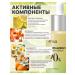 SKIN1004 Facial serum lightening ANUA vitamin C - Buy Online on GoSupps.com