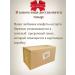 Belovezhskaya Putting apple - 1kg - Buy Online on GoSupps.com