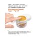 Sashera honey Edema cream and joints for joints of the joint 1 pcs - Buy Online on GoSupps.com