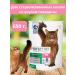 PERFECT FIT Dry food for sterilized cats 650 g