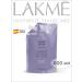 Lakme Shampoo toning against yellowness for blond hair 600 ml
