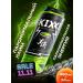 KIXXX Paranormal Lime Energetic from D. Maslennikov 24x0.45 liters