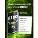 KIXXX Paranormal Lime Energetic from D. Maslennikov 24x0.45 liters - Buy Online on GoSupps.com