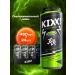 KIXXX Paranormal Lime Energetic from D. Maslennikov 24x0.45 liters - Buy Online on GoSupps.com