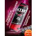 KIXXX The dark side of the cherry energy from D. Maslennikov 24x0.45 liters