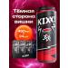 KIXXX The dark side of the cherry energy from D. Maslennikov 24x0.45 liters - Buy Online on GoSupps.com
