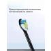 Philips Sonicare HX6068 13 W2 Diamondclean 8 pcs - Buy Online on GoSupps.com