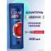 clear Hair shampoo "Deep power 2B1" 400 ml
