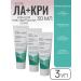La-Cree Sensitive skin cream 30g-3UP