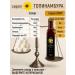 LARU Jerusalem artichoke syrup without sugar 700 g - Buy Online on GoSupps.com