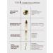 NYME - cosmetic sets Cosmetic face set Korean premium care - Buy Online on GoSupps.com
