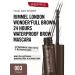 Rimmel Wonder'full 24 Hour eyebrow mascara waterproof tone 003