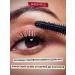 Rimmel Wonder bond eyelashes lengthening and voluminous brown - Buy Online on GoSupps.com