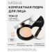 MISSHA Compact face powder SPF25 (No.21 -light beige) 10g - Buy Online on GoSupps.com