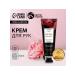 AO Hand cream 50 ml