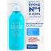 Aesthetic House Professional air conditioning Liposomal Volume Booster
