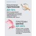 Aesthetic House Professional air conditioning Liposomal Volume Booster - Buy Online on GoSupps.com