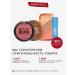 Rimmel Facial Conceler The Multi-Tasker Facial Corrector Ton 40 - Buy Online on GoSupps.com