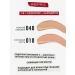Rimmel Facial concealer highlighting Lasting Radiance tone 40 - Buy Online on GoSupps.com