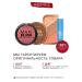 Rimmel Powder Foundation Face Mating tone 008 - Buy Online on GoSupps.com
